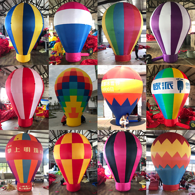 芜湖热气球喷绘气模